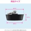 「カクダイ ガオナ ゴム栓 お風呂・バス用 排水 クサリなし 上径44ミリ 下径38ミリ 交換用 GA-FQ007 1個」の商品サムネイル画像2枚目