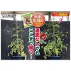 「花ごころ フルボ酸配合花ちゃん培養土ab 12L 4977445092500 1袋」の商品サムネイル画像7枚目