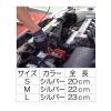 「ショーワグローブ 組立グリップ クラスター（Lサイズ） No371-L-3 1双」の商品サムネイル画像2枚目