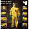 「化学防護服 原田産業 LakeLand（レイクランド） ケムマックス 耐薬品用 JIS規格適合 ChemMax1L 1着」の商品サムネイル画像6枚目