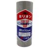 「【ビニールテープ】 ミリオン 電気絶縁用ビニルテープ 灰 幅50mm×長さ20m 共和 1セット（4巻入）」の商品サムネイル画像2枚目