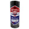 「【ビニールテープ】 ミリオン 電気絶縁用ビニルテープ 黒 幅50mm×長さ20m 共和 1セット（4巻入）」の商品サムネイル画像2枚目