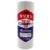 「【ビニールテープ】 ミリオン 電気絶縁用ビニルテープ 白 幅50mm×長さ20m 共和 1セット（4巻入）」の商品サムネイル画像2枚目