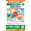 「モリリン 透明糸入りシート（間仕切りシート・塩ビ製）1.8m×1.8m TID1818 1枚」の商品サムネイル画像2枚目