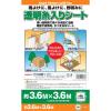 「モリリン 透明糸入りシート（間仕切りシート・塩ビ製）3.6m×3.6m TID3636 1枚」の商品サムネイル画像2枚目