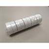 「ビニールテープ 幅19mm×長さ10m 白 キラックス 1セット（10巻入）」の商品サムネイル画像3枚目