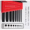 「エコー金属 六角レンチ8P 0547-039 1セット」の商品サムネイル画像5枚目