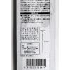 「エコー金属 精密ダイヤモンドヤスリ(半丸型) 0547-607 1個」の商品サムネイル画像3枚目