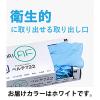 「ミドリ安全 ニトリル手袋 アクセラレーターフリー ベルテ723 ホワイト S 粉無 100枚 4049172310 1箱(100枚入)」の商品サムネイル画像6枚目