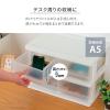 「JEJアステージ コワケースH4 ホワイト 4528302266024 1個」の商品サムネイル画像3枚目
