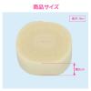「保温テープ 幅50mm×長さ4m GA-KE008 カクダイ 1パック（2巻入）」の商品サムネイル画像2枚目