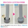 「テープ状すきま補修ゴム 幅20mm×長さ1000mm GA-KD006 カクダイ 1巻」の商品サムネイル画像3枚目
