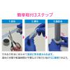 「テープ状すきま補修ゴム 幅20mm×長さ1000mm GA-KD006 カクダイ 1巻」の商品サムネイル画像4枚目