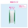 「シールテープ 幅13mm×長さ5m GA-KD012 カクダイ 1パック（10巻入）」の商品サムネイル画像2枚目