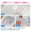 「【アウトレット】水まわり仮補修テープ 幅40mm×長さ1.5m GA-KD001 カクダイ 1巻」の商品サムネイル画像4枚目