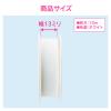 「シールテープ 幅13mm×長さ10m GA-KD013 カクダイ 1巻」の商品サムネイル画像2枚目