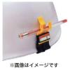「トーヨーセーフティ トーヨー ペンホルダー ヘルメット取付け用 73S 049492 1個」の商品サムネイル画像2枚目