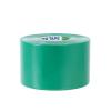 「【ビニールテープ】 ビニルテープ No.21 緑 幅50mm×長さ20m J3423 ニトムズ 1巻」の商品サムネイル画像2枚目