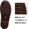 「弘進ゴム ハイブリーダーガード HB-500 先芯入り安全耐油長靴 衛生管理対策 白 26.5cm 1足」の商品サムネイル画像3枚目