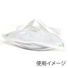 「まつもと合成 HDポリ袋 バイオバンバンバッグ No.6 006638375 1袋(100枚入)」の商品サムネイル画像3枚目