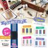 「ライオン事務器 ゴムバンド ゴムdeパッチ 15mm GP-150 レッド(赤) 16656 1本」の商品サムネイル画像2枚目