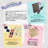 「ライオン事務器 ゴムバンド ゴムdeパッチ 15mm GP-150 レッド(赤) 16656 1本」の商品サムネイル画像4枚目