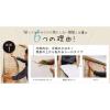 「菊池襖紙工場 貼ってはがせてのり残りしない壁紙 ウッド ホワイト JK4526-3 1本」の商品サムネイル画像8枚目
