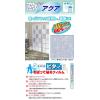「菊池襖紙工場 窓ビジョンアクア クラウディー VAーS02 1本」の商品サムネイル画像2枚目