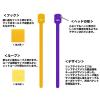 「RIP-TIE(リップタイ) リップタイライトミニ 6mmX140mm 10本入 灰 Y-55-Q10-GY 1個(10本分)」の商品サムネイル画像2枚目