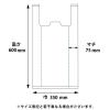 「シモジマ ニューハンド NO.60 006646801 1袋(100枚)」の商品サムネイル画像2枚目