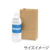「シモジマ 角底無地袋 No.3 004010300 1袋(100枚)」の商品サムネイル画像5枚目