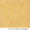 「シモジマ Kバッグ ワイン1本 クラフトエンボス 006145505 1袋(10枚)」の商品サムネイル画像3枚目