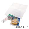 「シモジマ 柄小袋 8才 白無地 006536500 1袋(100枚入)」の商品サムネイル画像2枚目