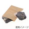 「シモジマ 柄小袋 36才 未晒無地 006536701 1袋(400枚)」の商品サムネイル画像2枚目