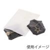 「シモジマ 柄小袋 36才 白無地 006536700 1袋(400枚)」の商品サムネイル画像2枚目