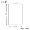 「シモジマ クリスタルパック S 26-40 006748500 1袋(100枚)」の商品サムネイル画像2枚目