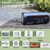 「防災ラジオライト ドリテック さすだけ充電ラジオライト3 ブラック PR-323RBK 1台」の商品サムネイル画像2枚目