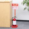 「【消火器設置台】アスクル 現場のチカラ 消火器設置台 AT-20A 1個 オリジナル」の商品サムネイル画像5枚目