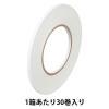「現場のチカラ エコノミータイプ 一般用両面テープ 簡易包装 幅5mm×長さ50m アスクル 1箱（30巻入） オリジナル」の商品サムネイル画像2枚目