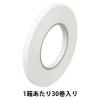 「現場のチカラ エコノミータイプ 一般用両面テープ 簡易包装 幅10mm×長さ50m アスクル 1箱（30巻入） オリジナル」の商品サムネイル画像2枚目