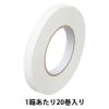 「現場のチカラ エコノミータイプ 一般用両面テープ 簡易包装 幅15mm×長さ50m アスクル 1箱（20巻入） オリジナル」の商品サムネイル画像2枚目