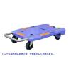 「【台車】ナンシン×YAMAZEN　 ピタッと止まる静運キャリー YNC-7050RB 1台」の商品サムネイル画像2枚目