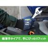 「【ニトリル背抜き手袋】 ウィード ニトリル背抜き手袋タッチパネル対応DE-1866 1双」の商品サムネイル画像5枚目