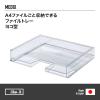 「Like-it（ライクイット） ファイルトレー A4 クリア 書類ケース MX-20R 1個」の商品サムネイル画像2枚目