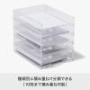 「Like-it（ライクイット） ファイルトレー A4 クリア 書類ケース MX-20R 1個」の商品サムネイル画像6枚目