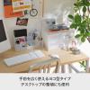 「Like-it（ライクイット） ファイルトレー A4 クリア 書類ケース MX-20R 1個」の商品サムネイル画像8枚目