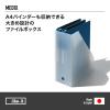 「Like-it（ライクイット） ファイルボックスワイド オールグレー MX-29 1個」の商品サムネイル画像2枚目