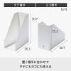 「Like-it（ライクイット） ファイルボックスワイド オールグレー MX-29 1個」の商品サムネイル画像3枚目