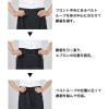 「住商モンブラン サロンエプロン 黒 フリーサイズ 9-1600 1枚」の商品サムネイル画像4枚目