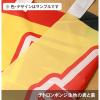 「イタミアート 処方箋 受付 青　のぼり旗 0310016IN 1枚」の商品サムネイル画像2枚目